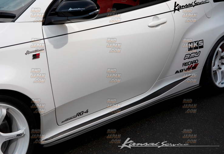 Kansai Service Side Step Set FRP - GR Yaris GXPA16 MXPA12